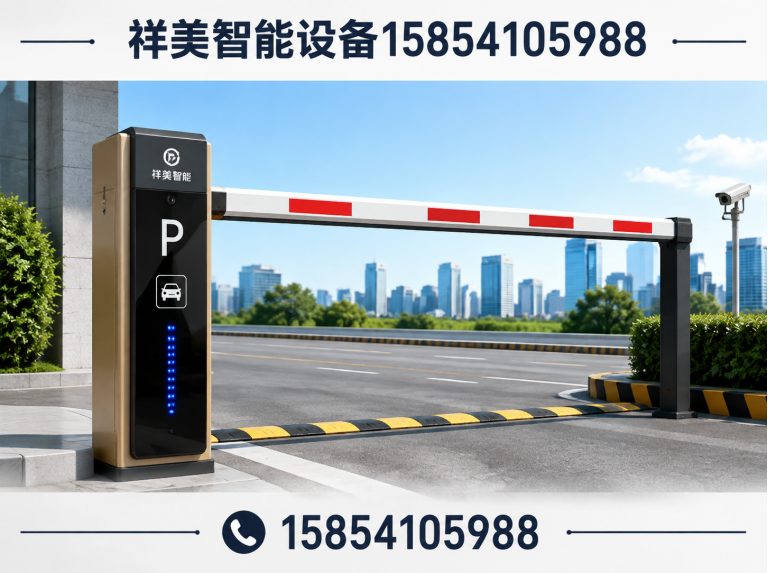 商河县路障机展示图