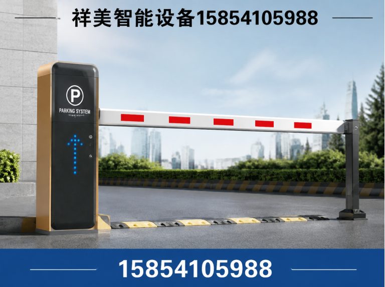 商河县升降柱展示图